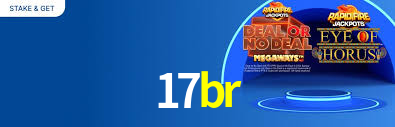 17br,17br.com