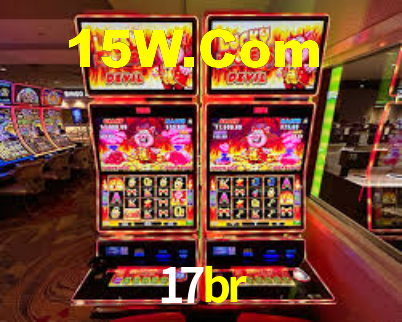 17br - App Compatibility