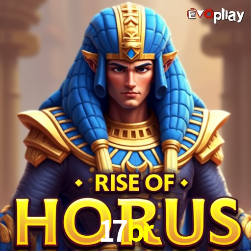 Seasonal Promotions 17br