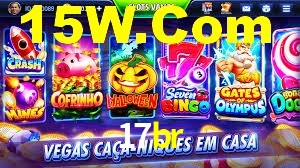 Experimente o Login Seguro Premium no 17br